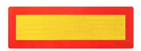 Banda/placa reflectorizanta camioane dreptunghiulara 56 cm Latime x 20cm inaltime